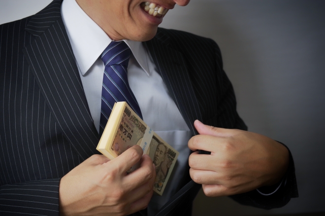 闇金業者は懐にお金を入れる。四万十市の闇金被害の相談は弁護士や司法書士に無料でできます