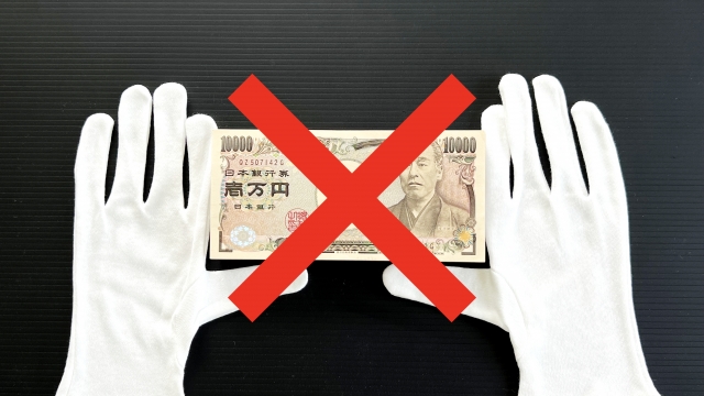 ヤミ金に手を出してはいけない。薩摩川内市の弁護士や司法書士への無料相談に一歩踏み出す