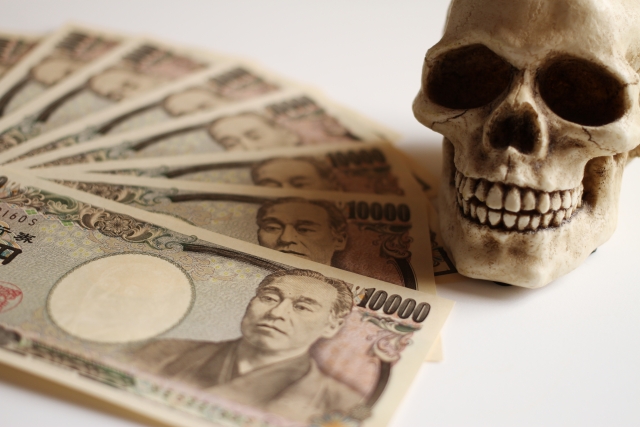 闇金に手を出すと死神が待っている。沖縄市で闇金解決の無料相談をする