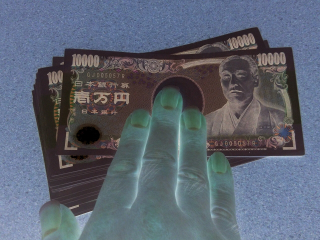 闇金からお金を借りたら地獄が待っている。薩摩川内市でヤミ金被害の無料相談が弁護士にできます